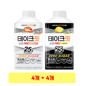 남양유업 테이크핏 프로 납작복숭아맛 + 레몬맛, 450ml, 4세트