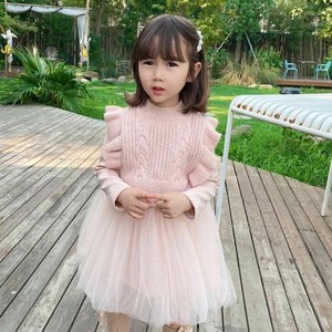 [에리쏭] 아기 유아 여아샤원피스 융기모 겨울 니트 베스트 투피스 공주원피스 화동 자매룩 조카선물