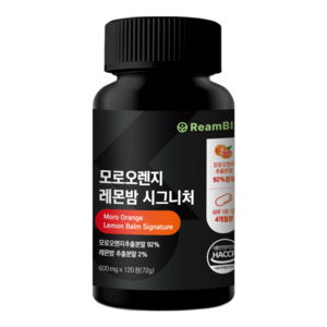 모로오렌지 레몬밤 ReamBIO 블러드 HACCP 인정 72g, 1개, 120정