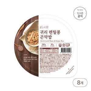 드시온 귀리렌틸콩 곤약밥, 150g, 8개