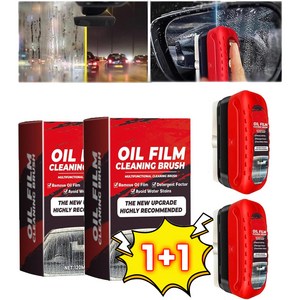 강력한 자동차 유리 유막 청소기 유막제거제 유막제거 스펀지브러쉬, 2개