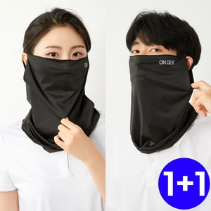 온덱스 자외선 차단 햇빛 가리개 쿨 스포츠 골프 마스크 1+1
