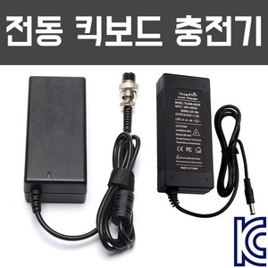 전동킥보드 전기자전거 전동휠 배터리 충전기 어댑터, 2. 42V 2A 충전기 (36V 배터리용), 2번. 3핀 항공 내경 12mm, 1개