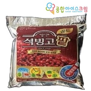 종합아이스크림 석빙고 10개입 벌크 3개, 5개, 700ml