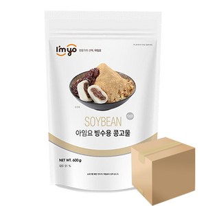 아임요 빙수용 콩고물 600g 1박스 (20개), 20개