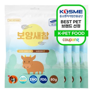 더보양 보양새참 강아지 수제간식, 소, 80g, 4개