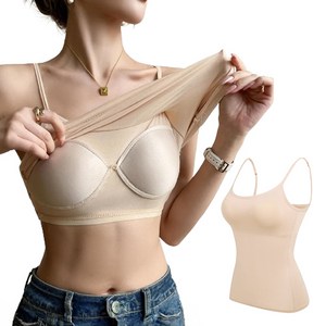 애플민트 여성 데일리 기능성 스판 모달 투인원 노와이어 브라 캡 내장 이너 끈 나시 2p