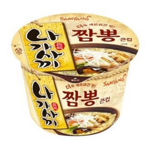 삼양 나가사끼 짬뽕 큰컵 105g, 16개