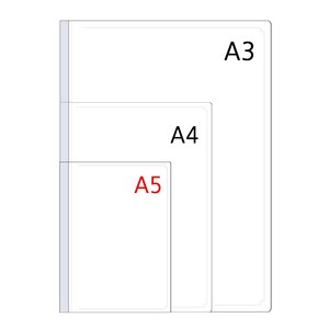 아인텍 A5 쫄대화일 10개, A5 쫄대화일[A8958]