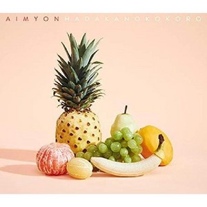 아이묭 벌거벗은 마음 Aimyon 앨범 CD, 기본