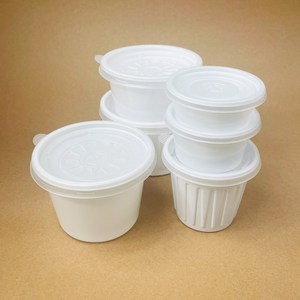 일회용 소스통 국용기 70/75/95/105파이 세트 (고강도 배달 포장용품), 95파이 소, 500세트