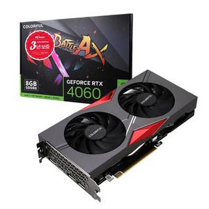 [Coloful] 지포스 RTX 4060 토마호크 DUO D6 8GB 피씨디렉트