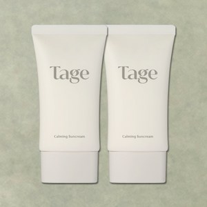 [Tage] 테이지 카밍 선크림 인 사이프레스트 SPF50+ PA++++  편백 비건 선크림  화잘먹 선크림  2개, 40ml