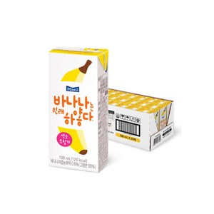 바나나는원래하얗다 우유, 190ml, 48개