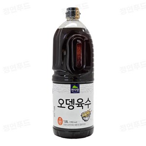 면사랑 오뎅육수 (대용량/업소용/식당용), 2개, 1.8L