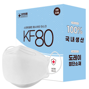 스마트클린 황사차단 마스크 대형 KF80, 50매, 1개, 흰색