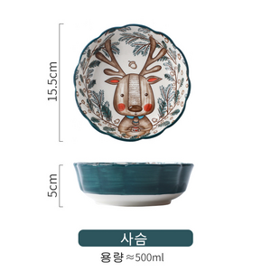 YAPOGI 보헤미안 도자기 그릇, 1개, 사슴