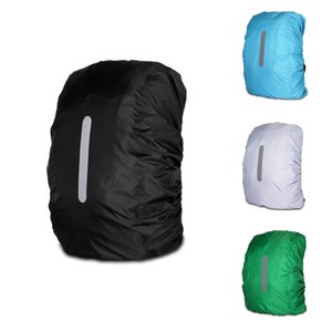배낭 레인커버 방수커버 25L-60L 백팩 등산 방수 덮개, 45L, 스카이블루