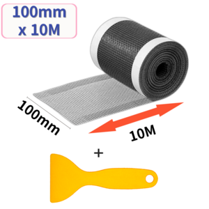 홈브로 잘라쓰는 하수구 배수 트랩 거름망, 100mm X 10M