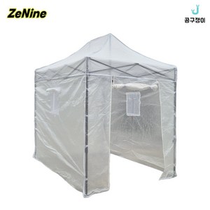 제나인 조립식 접이식 비닐하우스 소형 창고 미니 온실 화분관리 식물 꽃 농장 보호 대형견놀이터, ZNT-F2