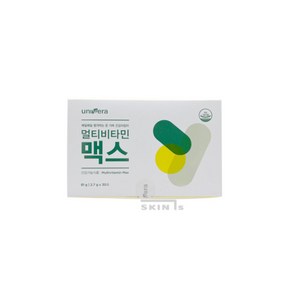 유니베라 멀티비타민 맥스 2.7g x 30포(1개월분), 2.8g, 30개