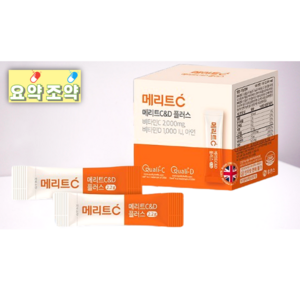 메리트C&D 플러스 2000mg 1000IU 30포 비타민C+D+아연, 3세트, 30정