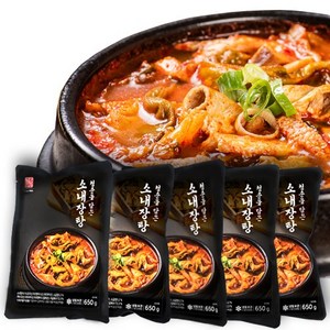 청춘을 담은 청담 소내장탕 650g (냉동), 4개