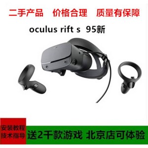 베이징 스토어 Oculus Rift S 가상현실 VR VR 고글 oculus quest 고글 9D VR스토어