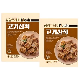 삼양 고기산적1kg, 1kg, 2개