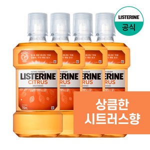 리스테린 내추럴 시트러스 구강청결제, 750ml, 4개