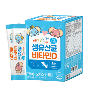 베이비락 생유산균 비타민D 유아 영양제, 60g, 1개