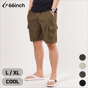 66inch 여름용 클라이밍바지 등산반바지 카고반바지