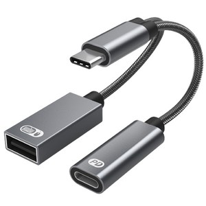 바라보고 USB C 타입 OTG PD 60W 고속 충전 듀얼 젠더 TA2Q, 13cm, 그레이, 1개