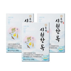 목향 시원한목 도라지추출 45g 가래 기침 목건강에좋은 도라지추출물, 3개, 30포
