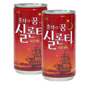 롯데 실론티, 175ml, 90개