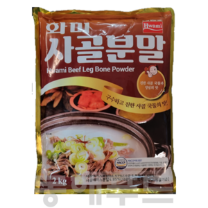 사골분말, 2kg, 6개