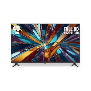 [테레비ZONE]40인치 Full HD TV 2024형 A급패널 에너지1등급 가성비 티비 스탠드형 고객직접설치