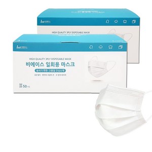 비에이스 일회용 덴탈마스크 중형, 50개입, 2개, 화이트