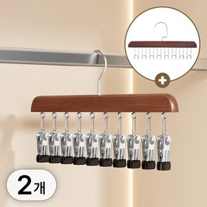 투데이리빙 2종 세트 10구 모자 집게 걸이 + 8구 넥타이 걸이 집게형 회전 고리 공간활용 깔끔 정돈 양말 스카프 거는 다용도 원목 후크 정리 정리대, R98464A(브라운, 2개