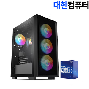 대한컴퓨터샵A1/ i5 10400F GTX1660SUPER 삼성16GB SSD240GB/고성능게이밍조립PC/배그상옵 디아블로4상옵 조립컴퓨터 조립PC 게이밍컴퓨터, A1