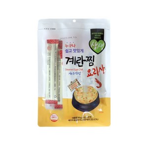 서해 계란찜 요리사 새우액젓 80g (10g x 8개) 누구나 쉽고 간편하게 조미료, 1개