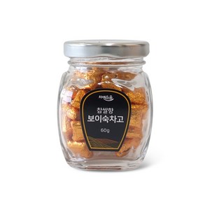 차예마을 달여만든 고농축 동결건조 보이차고 찹쌀향 보이숙차고, 1개, 60g, 1개입