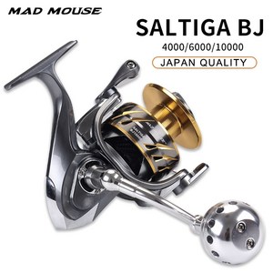 일본 품질 madmouse saltiga bj 4000600010000 스피닝 지깅 릴 11 1bb 35kg 드래그 파워 스피닝 릴 보트 낚시 릴, 10000 시리즈