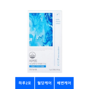 씨커트 C-CUT 이눌린 치커리 추출물 혈당케어 배변케어, 1박스, 28포