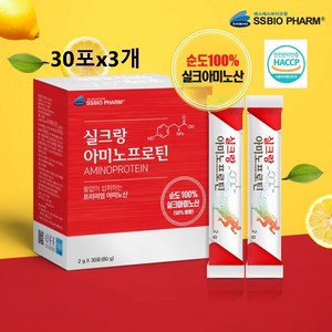 실크 프로틴 아미노산 펩타이드 실크단백질 누에고치 순도100 프로 실크아미노산 식물성단백질 분말 가수분해물 파우더 실크랑아미노프로틴 효능, 60g, 3개