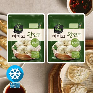 CJ 비비고 bibigo 교자 왕만두 1.05kg X3개, 3개