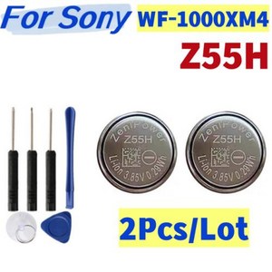 ZeniPowe 교체 CP1254 1254 소니 WF-1000XM4 XM4 블루투스 헤드셋 배터리 3.85V 75mAh Z55H 2 개/로, 1) Z55h Wf-1000xm4, 01 Z55h Wf-1000xm4