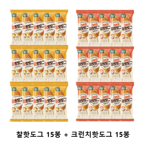 올반 크런치핫도그 15봉 + 찰핫도그15봉 총30봉, 1개, 80g