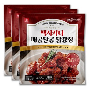 [퀴클리몰] 멕시카나 매콤달콤 닭강정, 3개, 500g