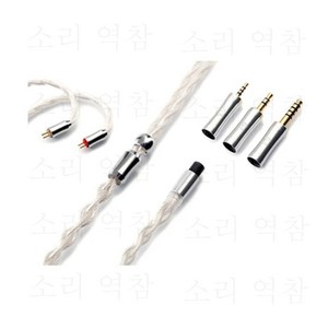 QoA RUM 헤드폰 업그레이드 케이블 2.5mm/3.5mm/4.4mm 6N 단결정 동은은도금 4셀 교차 짜임 0.78 2pin/MMCX, 0.78mm 2pin, 1개